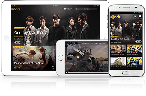 Viu Premium