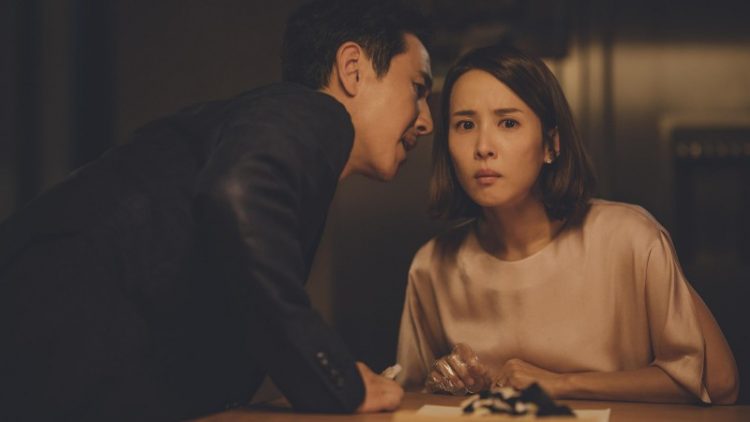 Kebohongan dalam Film Parasite