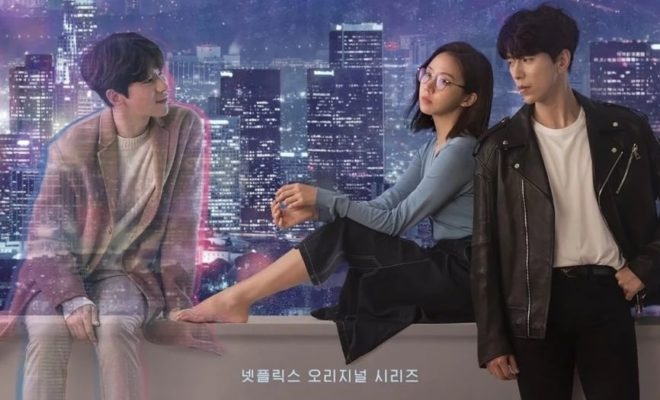 Drama Korea Terbaru