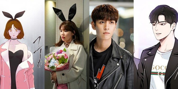 Drama Korea Komedi Romantis