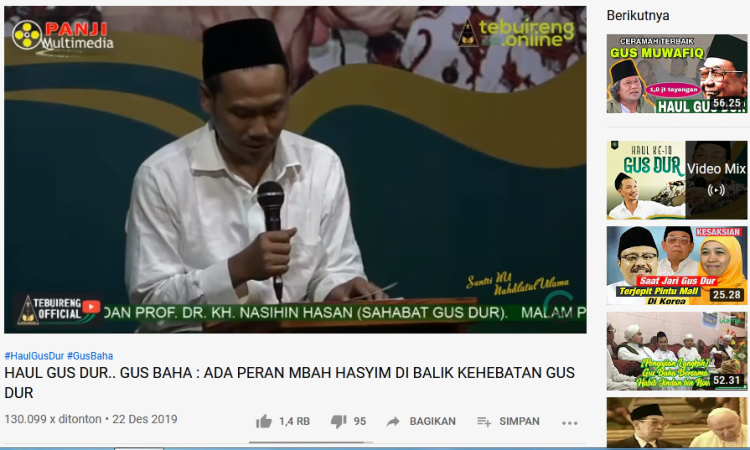 IDM Belum Muncul