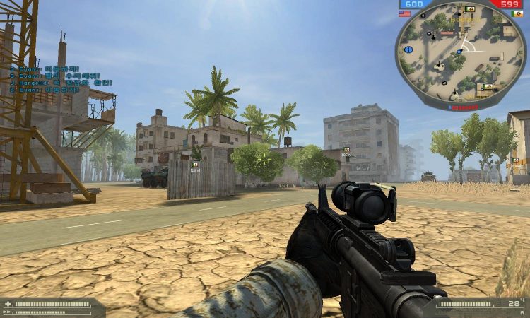 Game PC Ringan 2 GB