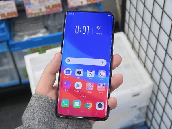 Layar Oppo Find X