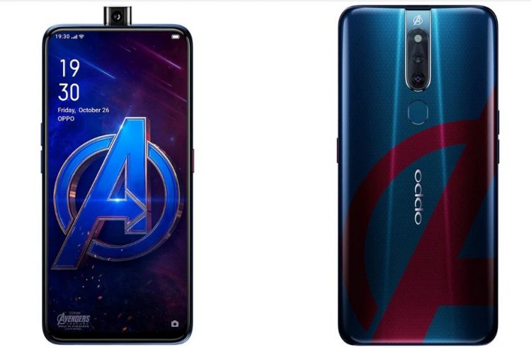 Oppo F11 Pro Marvel’s Avenger’s