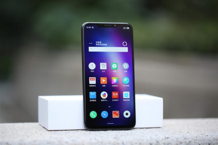 Meizu x8