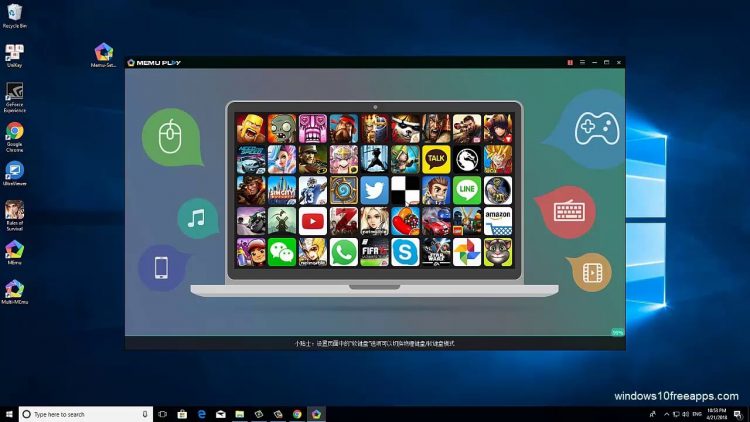Memu App Player