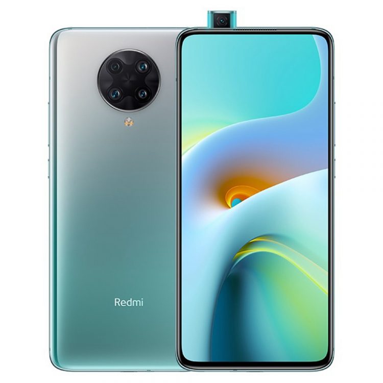 Xiaomi Redmi K30