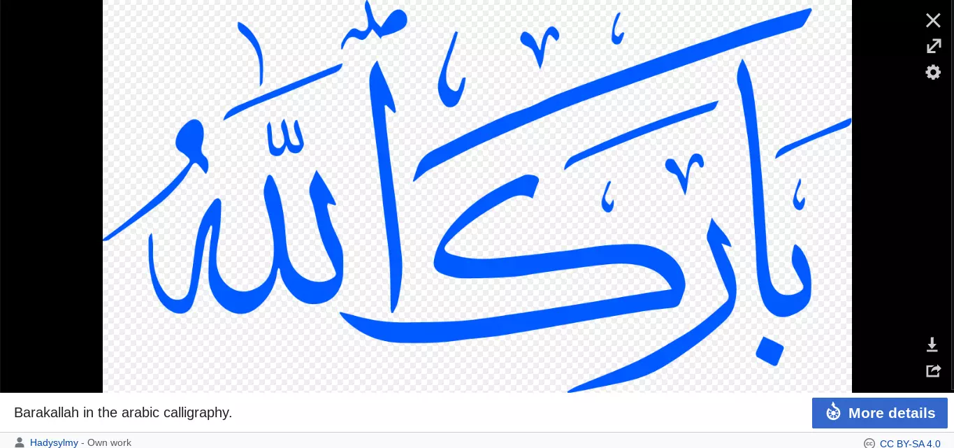 barakallah fii umrik artinya