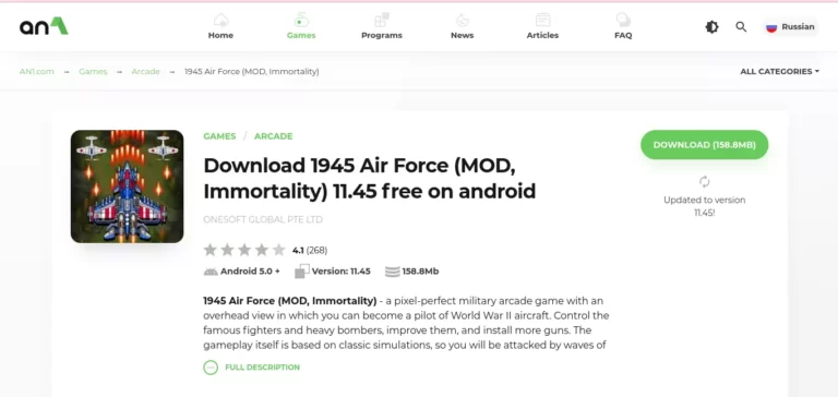 Download 1945 Air Force Mod Unlimited Diamond