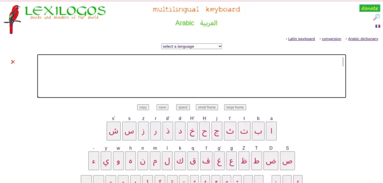 Aplikasi Tulisan Arab Terbaik untuk Android