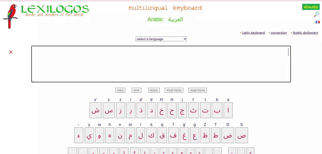 Aplikasi Tulisan Arab Terbaik untuk Android