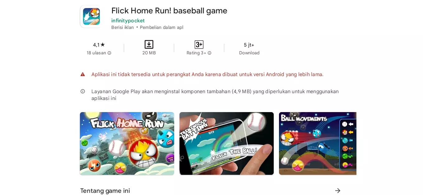 Game Baseball