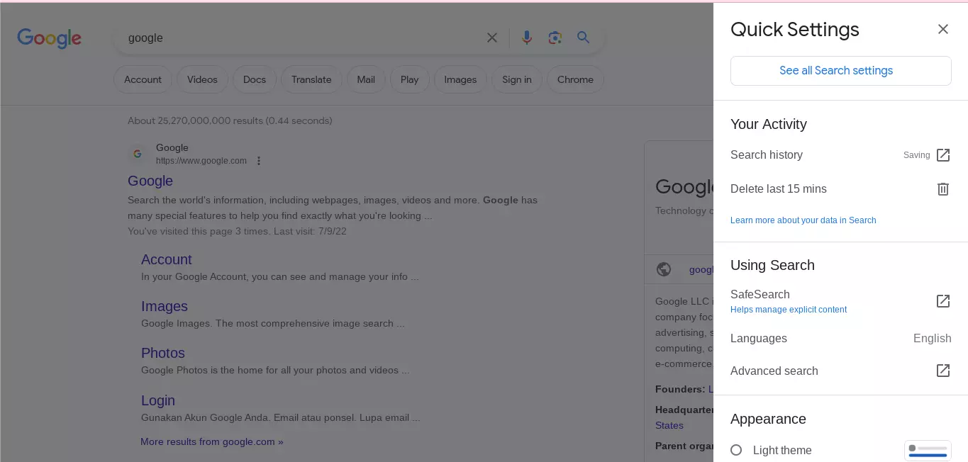 Cara Melihat Email Sendiri di HP dan PC