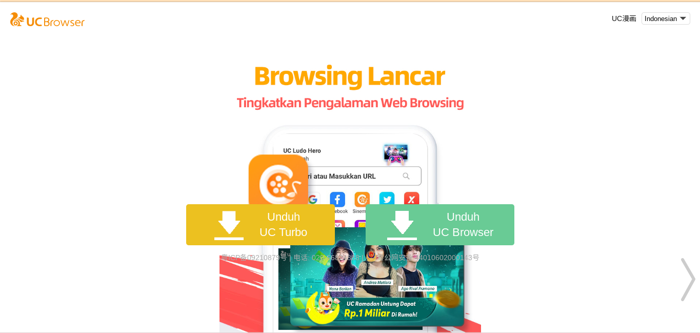 uc browser