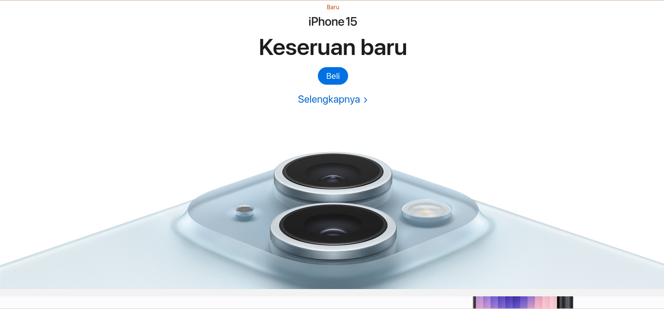 iphone inter adalah