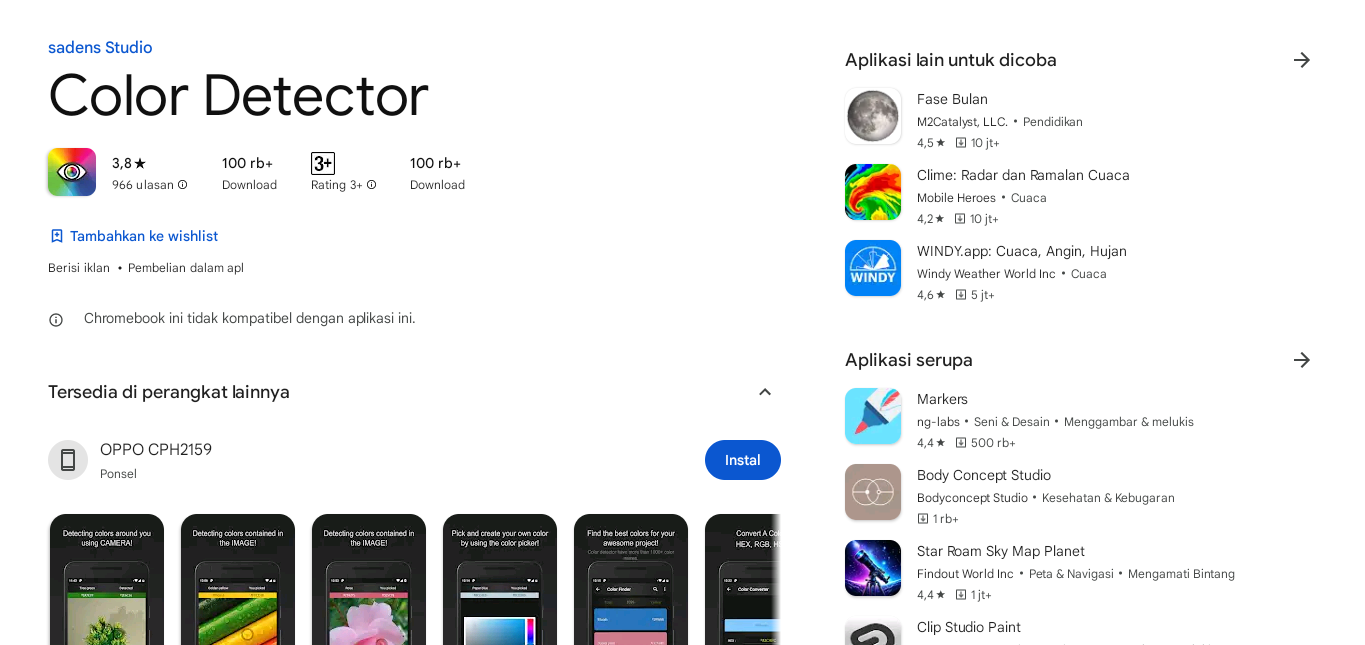 Cara Menonaktifkan Pembayaran Layanan di Google Play