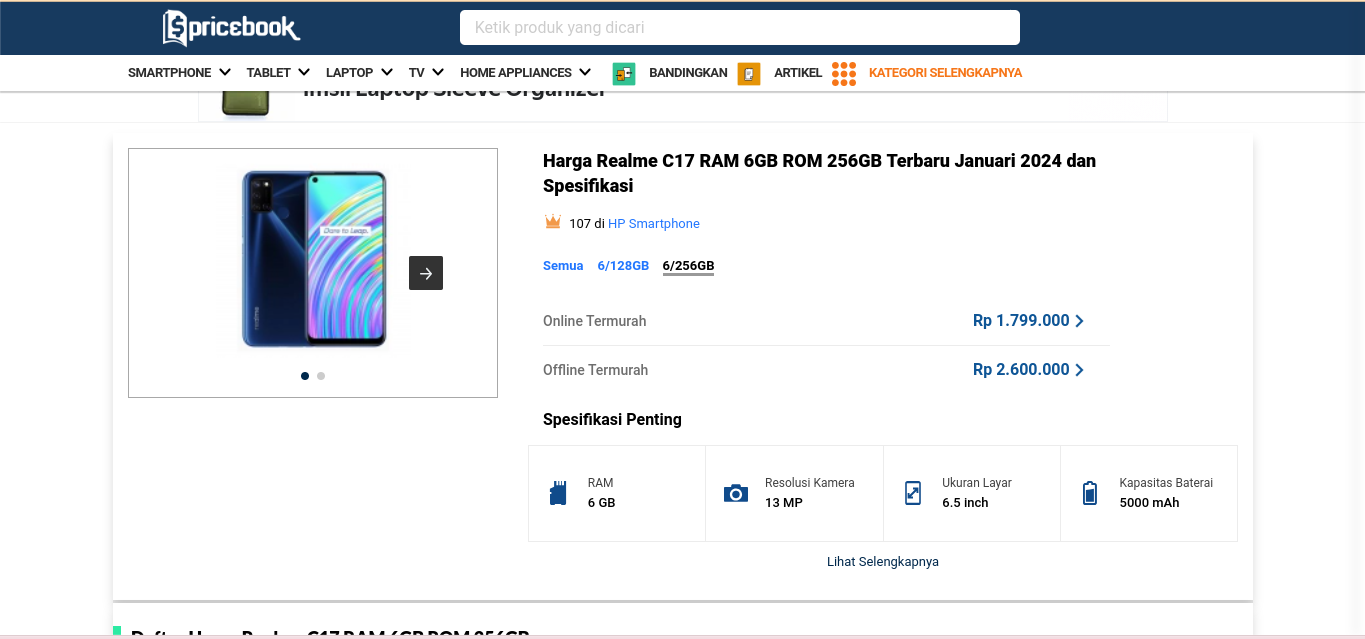 realme c12